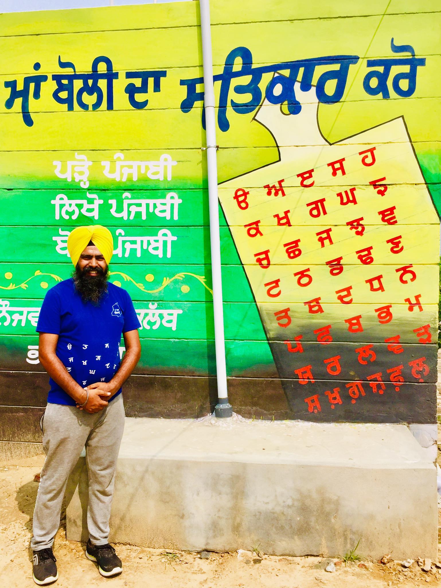 naidunia_image